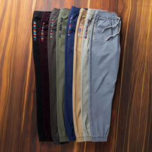 Rambler Jogger (Casual Stretch) - Stone Blue